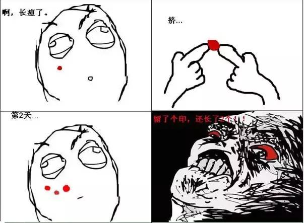 如何改善孩子的痘痘肌,怎么做抵抗痘痘