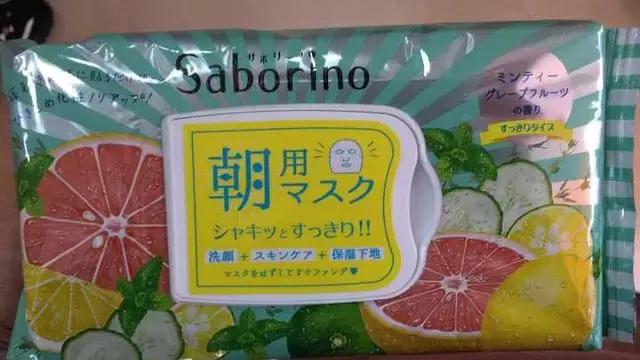 如何改善孩子的痘痘肌,怎么做抵抗痘痘