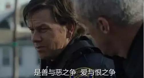 《恐袭波士顿》：战胜痛恨的方式，绝对不是以暴制暴