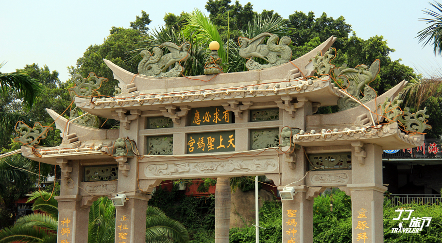 厦门南普陀第一炷香,厦门忆时光