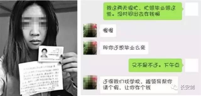 自杀vs.上市——百爪挠心的P2P网贷平台迎来了海阔天空？