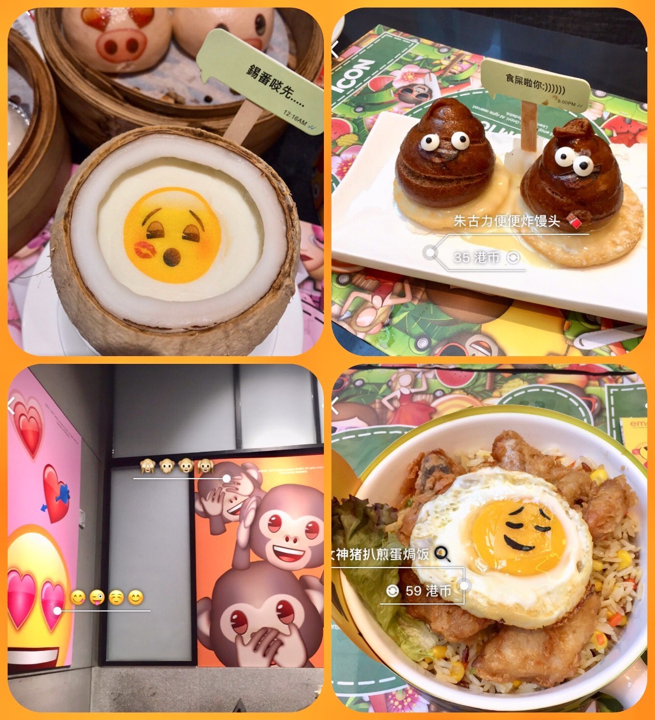 香港必逛潮店,香港小众网红店