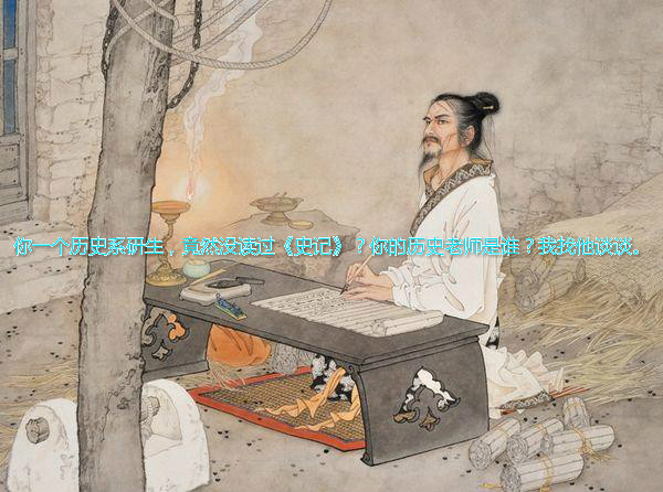 一本书读懂经典三国演义,三国演义的心灵鸡汤