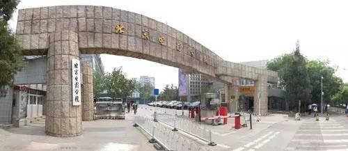 想考北电集训应该学什么,考北电需要什么教材