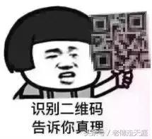 梁平有没有到长寿的客车,梁平乘公交怎么扫码