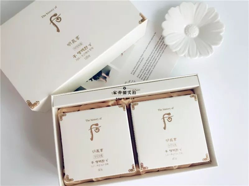 100元美白套装,100元美白