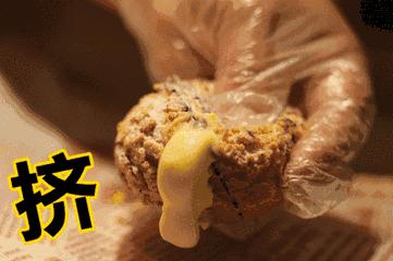 武汉这10款“爆浆”美食，一不留神就爆出来溅你一脸！