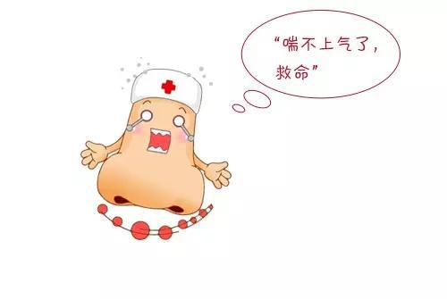 新生儿鼻塞怎么缓解最快最有效,鼻塞严重怎么才能缓解鼻塞