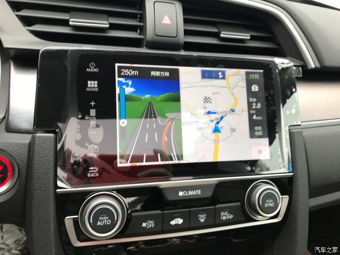 十代思域炫动蓝白色轮毂改装,思域十代炫动蓝内饰