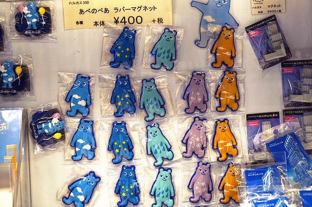 日本关西夏日赏——今夕传媒旅行家出品