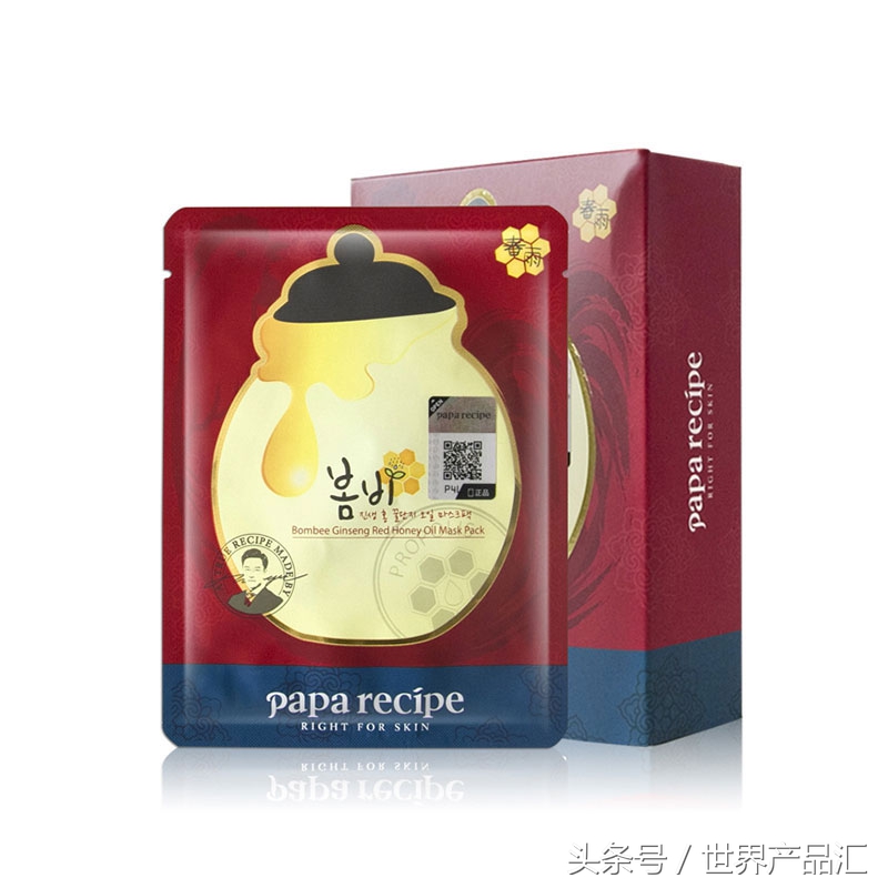 春雨面膜有哪些系列？选购面膜需要关注事项