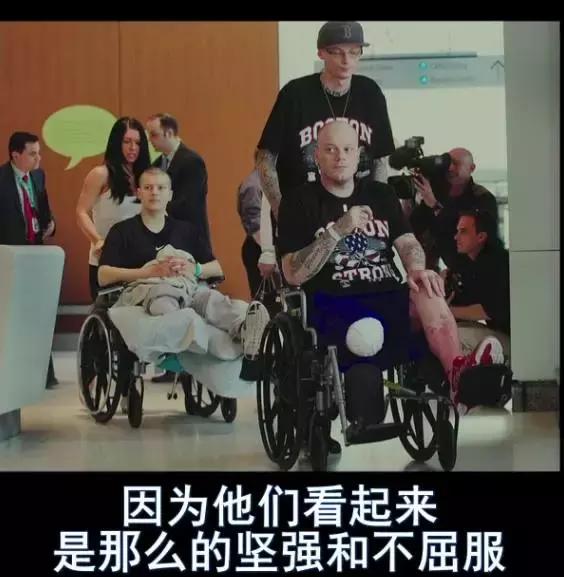 《恐袭波士顿》：战胜痛恨的方式，绝对不是以暴制暴