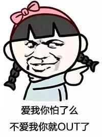 美妆品牌与漫画合作,动漫ip与美妆联名有哪些slogan