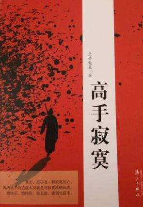 书荒推荐好看的穿越小说,书荒系统流小说推荐排行榜