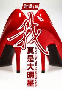 书荒推荐好看的穿越小说,书荒系统流小说推荐排行榜