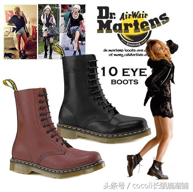 矮个子drmartens马丁靴,马丁靴drmartens