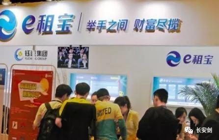 自杀vs.上市——百爪挠心的P2P网贷平台迎来了海阔天空？