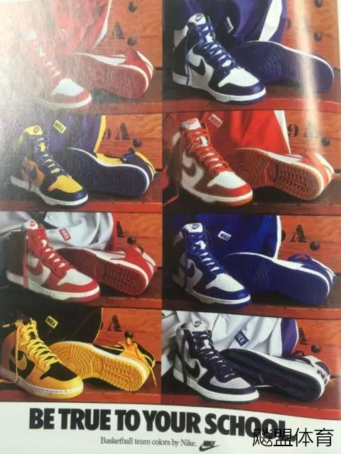 篮球球鞋进化史,改变篮球历史的球鞋