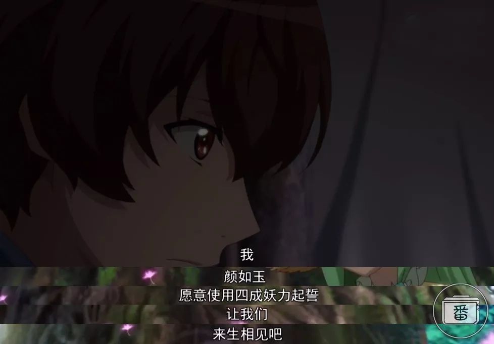 他甘被利用、苦等一生，只是为了能再续前缘