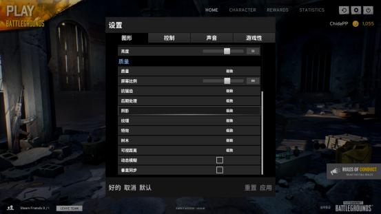 卖1.4W的mGTX1060笔记本是宏碁膨胀了吗？