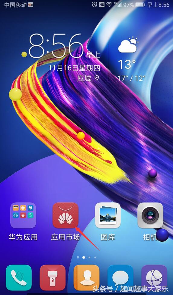 以前在qq上备份的通讯录怎么恢复,如何备份手机qq所有内容