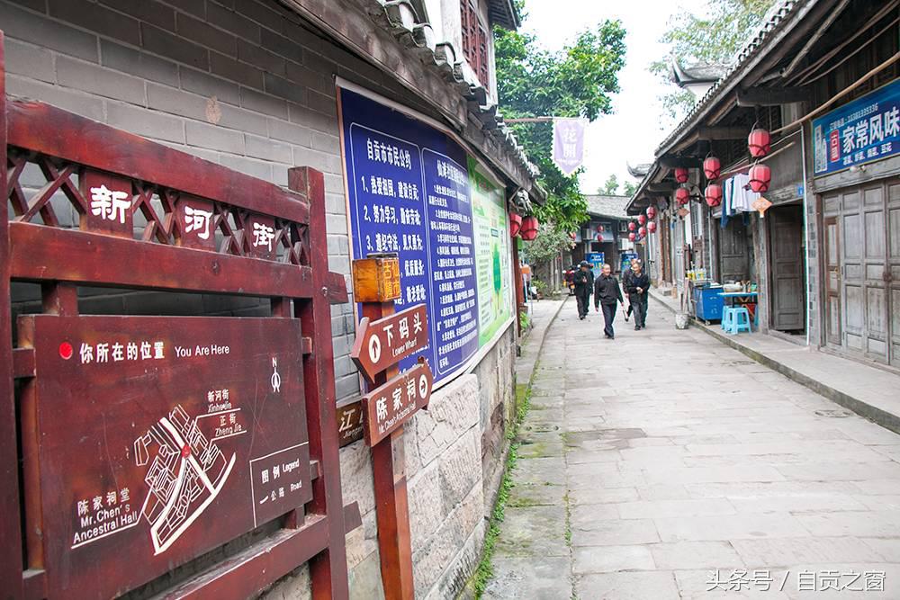 点燃你的回忆，带你去赶场——仙市古镇