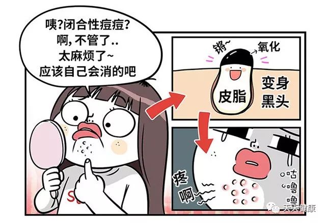 留住青春的时光,留住青春的心