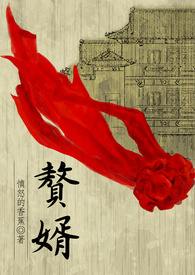 这几年最好看的网络小说推荐,30部最经典好看的网络小说排行榜