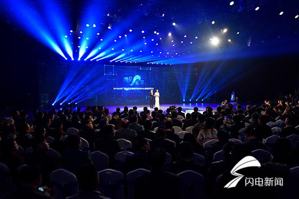 2020年6月27日山东新闻联播内容,2017山东新闻联播