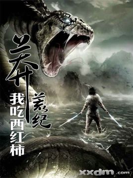 这几年最好看的网络小说推荐,30部最经典好看的网络小说排行榜