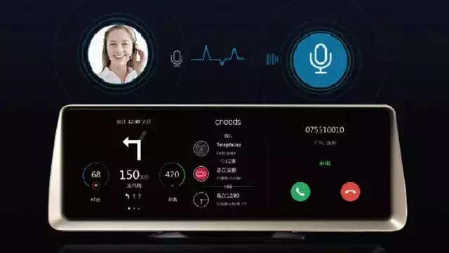 是错过路口？还是错过几个亿？开车用手机导航遇上来电肿么破？