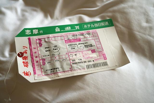 日本关西夏日赏——今夕传媒旅行家出品