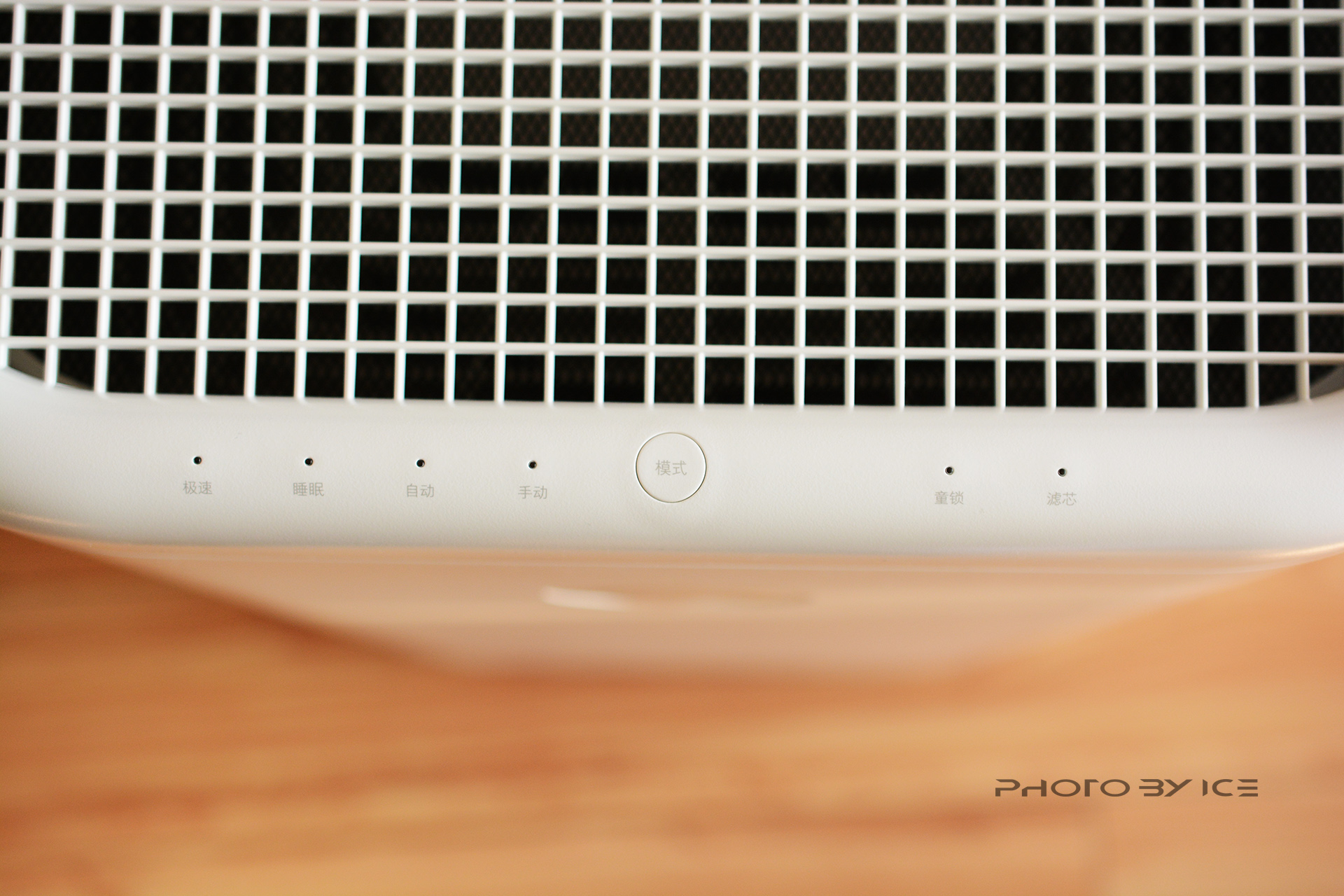 老罗测评锤子空气净化器,老罗空气清新机