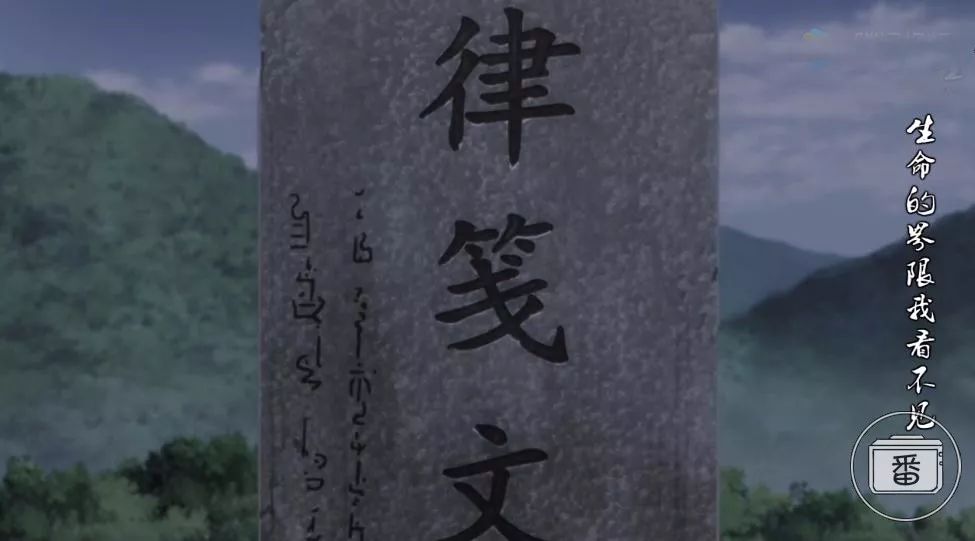 他甘被利用、苦等一生，只是为了能再续前缘