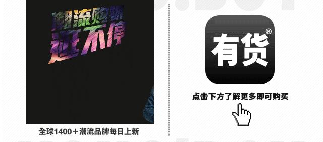 好看不贵的衣服学生推荐,好看不贵的学生用品