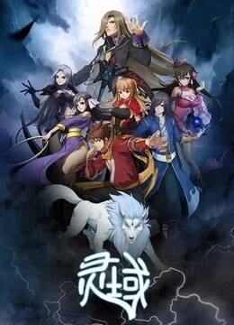 这几年最好看的网络小说推荐,30部最经典好看的网络小说排行榜