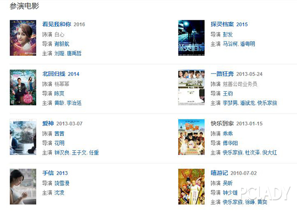 吴昕直播间唇膏,选什么唇膏合适