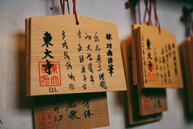 日本关西夏日赏——今夕传媒旅行家出品