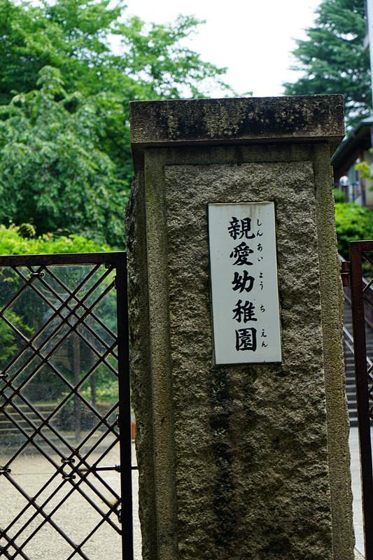 日本关西夏日赏——今夕传媒旅行家出品