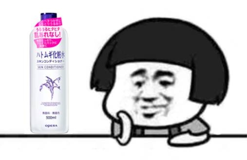 网红高保湿护肤推荐,绝对不会用的网红护肤产品