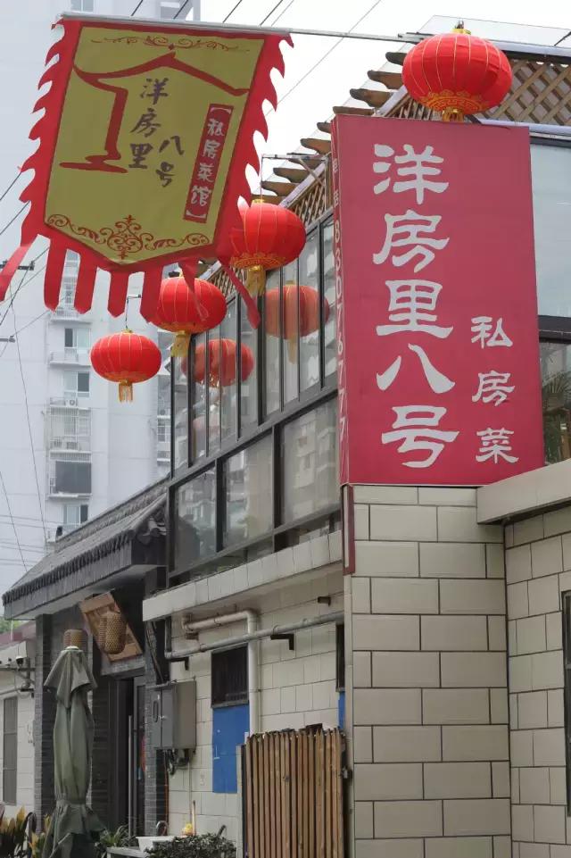 没吃过这10家新潮私房菜,没吃过这10家老字号赣菜馆