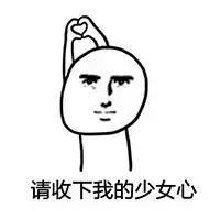 美妆品牌与漫画合作,动漫ip与美妆联名有哪些slogan