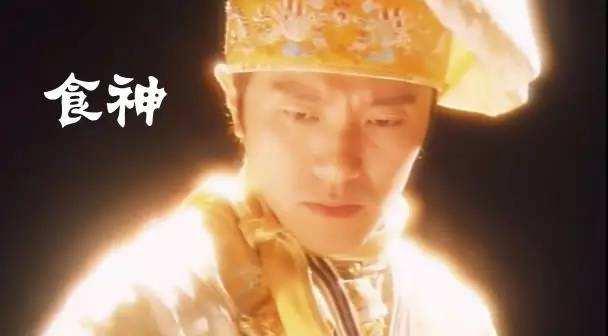 周星驰电影台词,周星驰最经典的40句台词