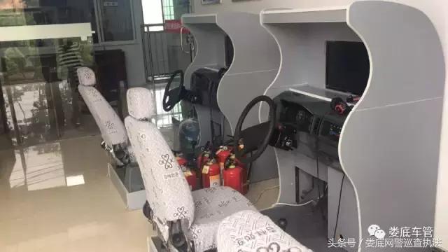 涨驾驶分技巧,驾照一次扣12分怎么办才能恢复