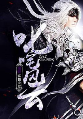 书荒推荐好看的穿越小说,书荒系统流小说推荐排行榜