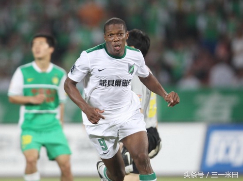 曾在中超踢球的洪都拉斯球员,国青u22洪都拉斯集锦