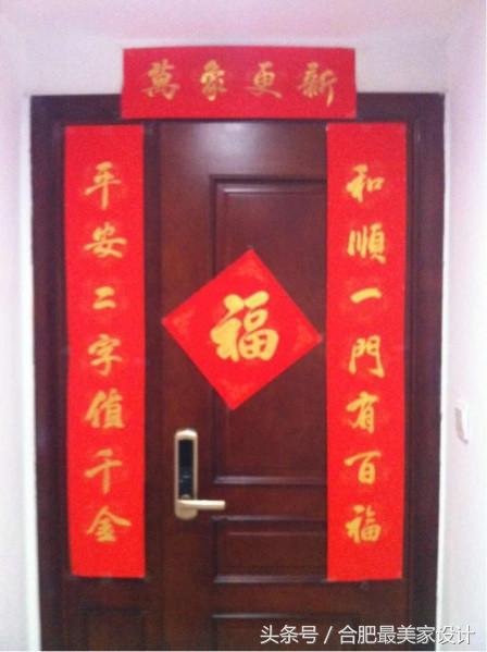 180平欧式风格家具,180平方欧式轻奢