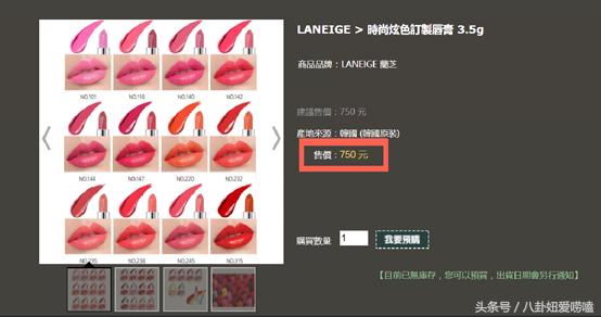 宋慧乔的结婚钻戒多大,宋慧乔的结婚钻戒