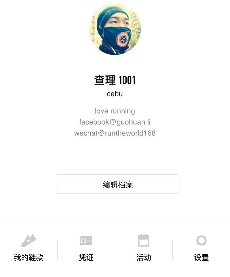 跑步也是门生意，这家门可罗雀的跑步用品店就能做到月入10万