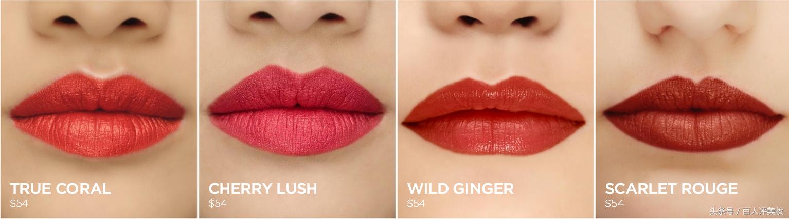 tf最红的口红是哪几款,tf最好的口红是哪一个